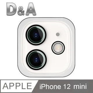 D&A Apple iPhone 13 Pro Max(6.7吋)三鏡頭專用 全包覆鋼化玻璃鏡頭貼 歷史價格詳細信息