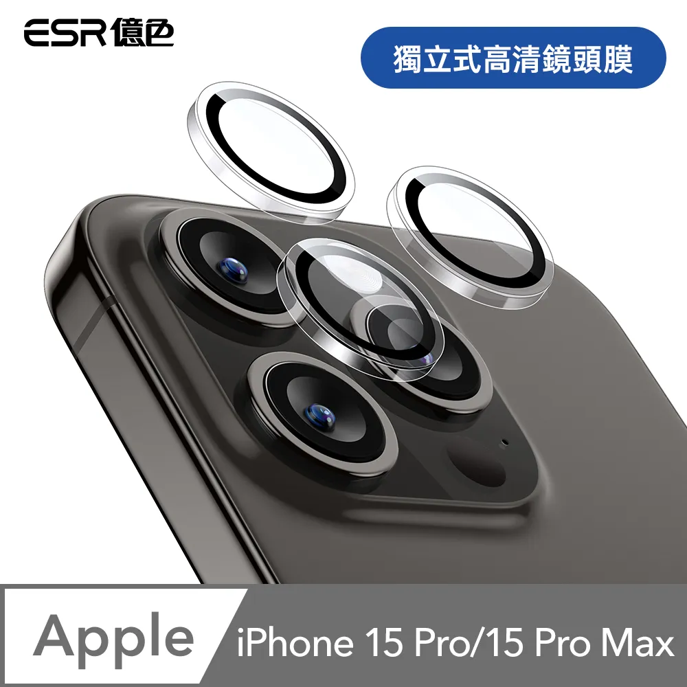 鏡頭膜(2套加贈手持彈力帶)MIUI 小米 9T/9T Pro/紅米 K20 鏡頭玻璃膜 歷史價格詳細信息