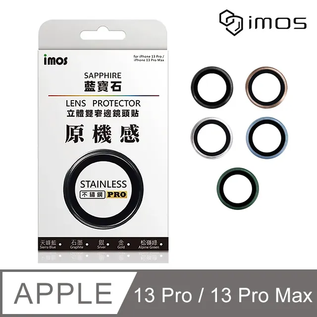 Max Max 藍寶石魅力腕錶-蘋果紅(MAS7032-3)【ERICA STORE】 歷史價格詳細信息