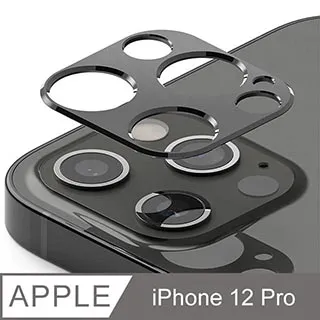 【Ringke】Rearth iPhone 12 mini Camera Protector 金屬鏡頭保護框 歷史價格詳細信息