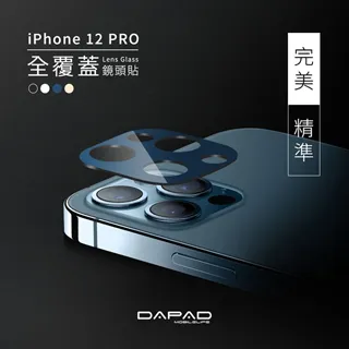 Apple iPhone 12 Pro (6.1吋) 簡約牛皮書本式皮套 POLO 真皮系列 手機殼 可插卡 可站立 歷史價格詳細信息