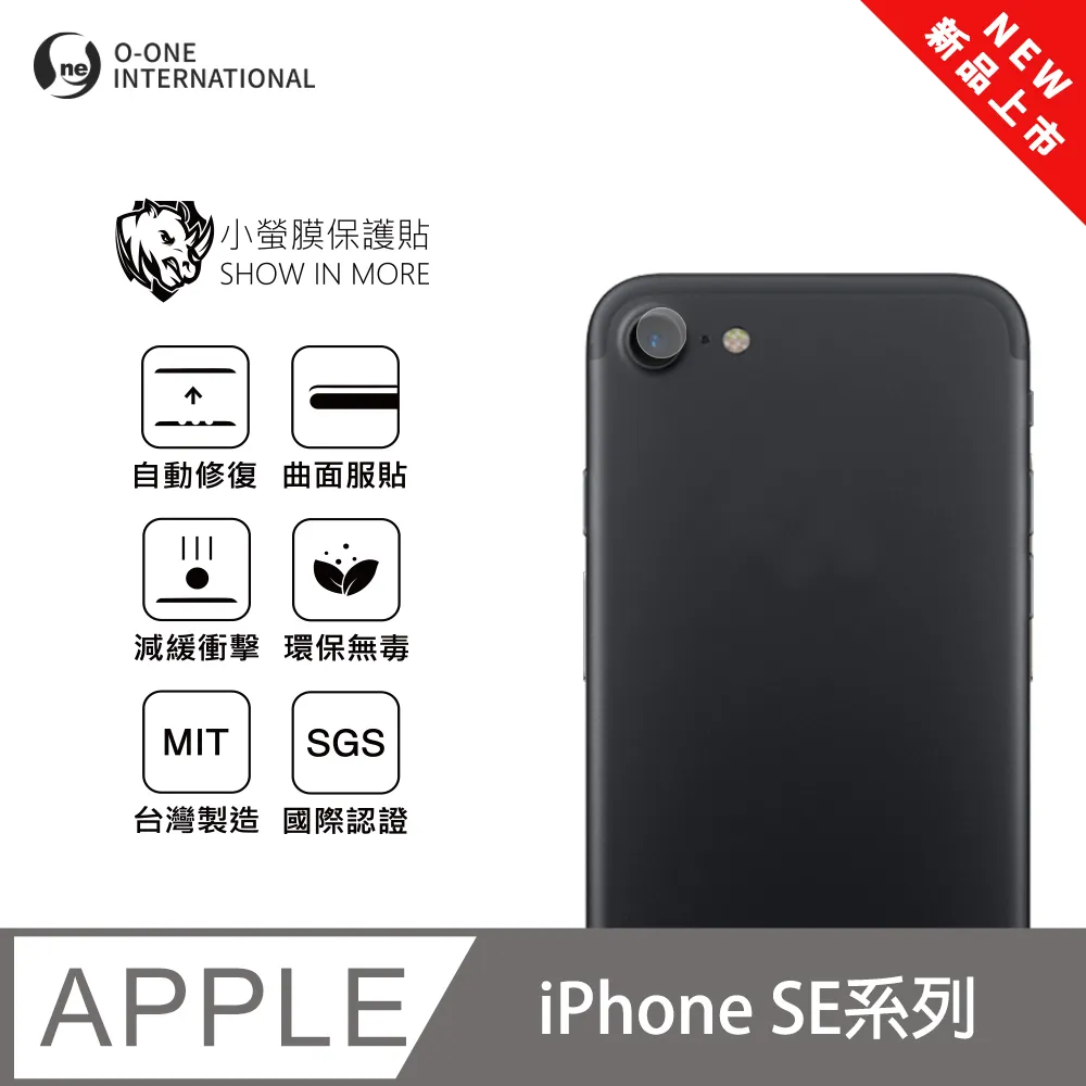 【小螢膜】APPLE iPhone 15系列 鏡頭保護貼 全新升級 輕微刮痕自動修復(一組兩入) 歷史價格詳細信息