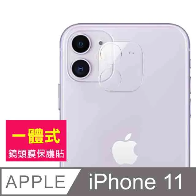 IPHONE 保護貼 一般款 透明 AG 磨砂款 Privacy 防窺款 滿版 手機保護膜 SE2 X XS XR 11 歷史價格詳細信息