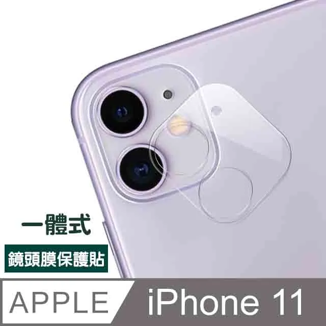 9H玻璃鋼化鏡頭膜 華為 Mate20  P30 P30Pro 鏡頭貼 玻璃硬材質 歷史價格詳細信息