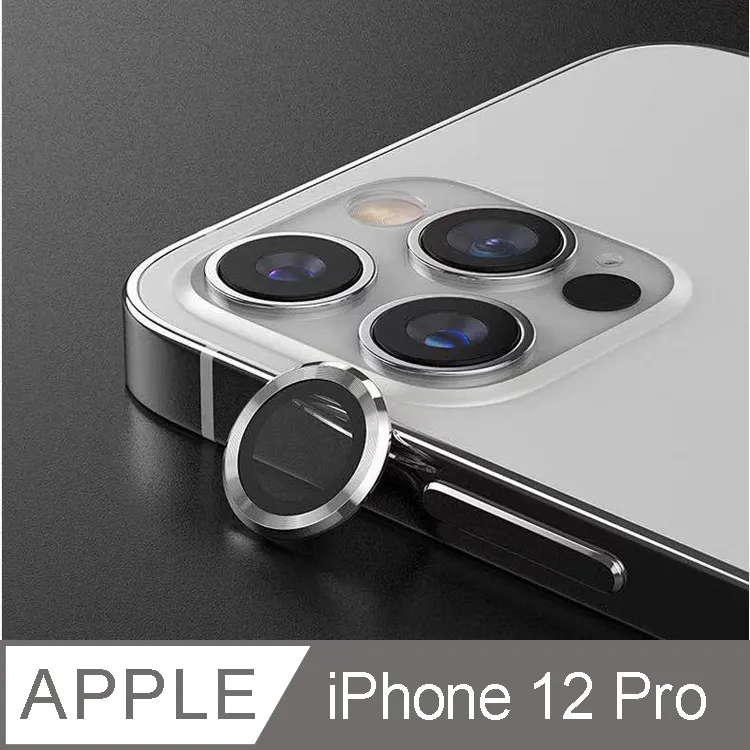 鏡頭膜 手機保護貼 玻璃貼 Imak 艾美克 OPPO Reno 11F 5G 鏡頭玻璃貼(一體式)(曜黑版) 歷史價格詳細信息