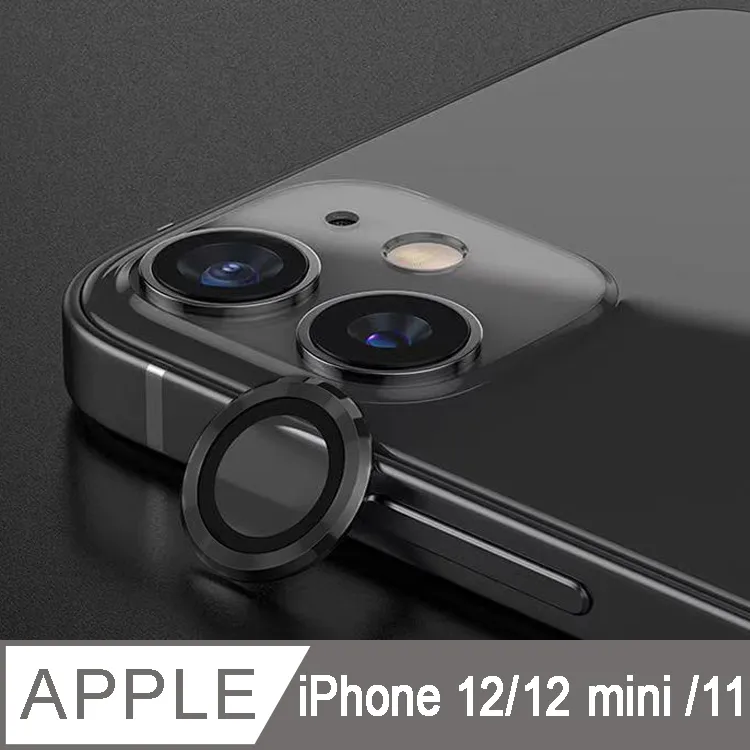 鏡頭膜 手機鏡頭保護貼 Imak 艾美克 Redmi 紅米 Note 13 Pro+ 5G 鏡頭玻璃貼(一體式) 歷史價格詳細信息