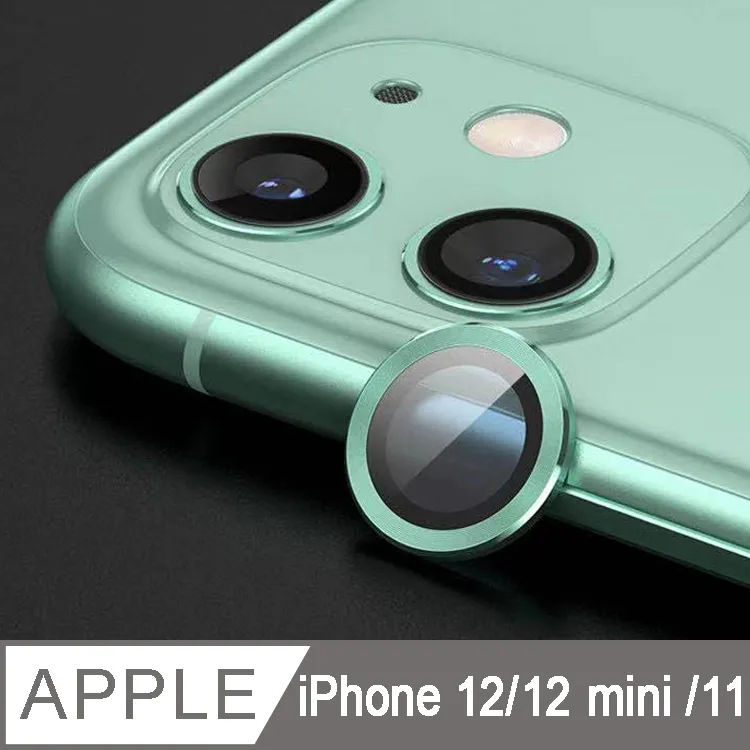 鏡頭膜 手機鏡頭保護貼 Imak 艾美克 Redmi 紅米 Note 13 Pro+ 5G 鏡頭玻璃貼(一體式) 歷史價格詳細信息