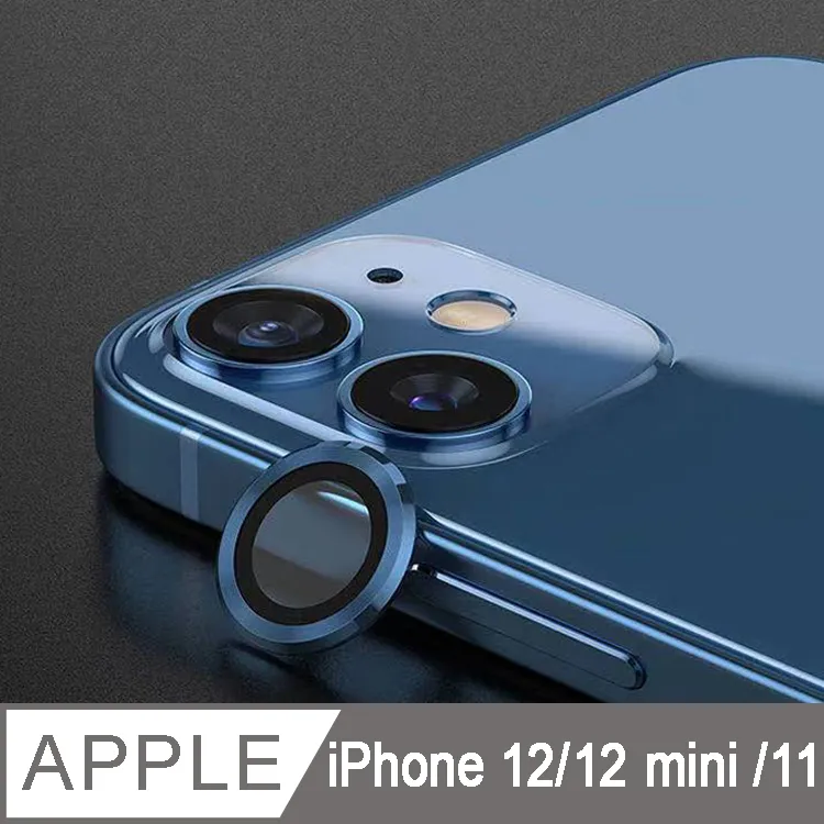 鏡頭膜 手機鏡頭保護貼 Imak 艾美克 Redmi 紅米 Note 13 Pro+ 5G 鏡頭玻璃貼(一體式) 歷史價格詳細信息