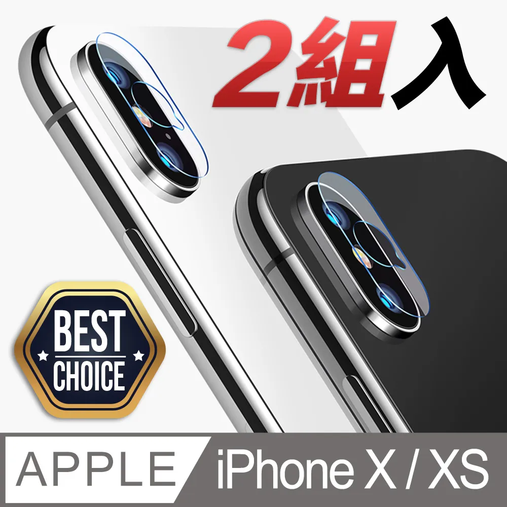 iPhone X 鏡頭加護(硬)隱形背板美機保護套 保護殼 歷史價格詳細信息