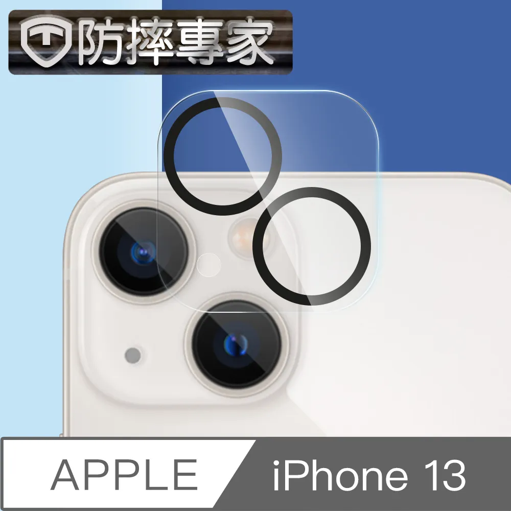 防摔專家 強磁瞬拆 iPhone 16 Pro Max 適用Magsafe 翻蓋皮套 歷史價格詳細信息