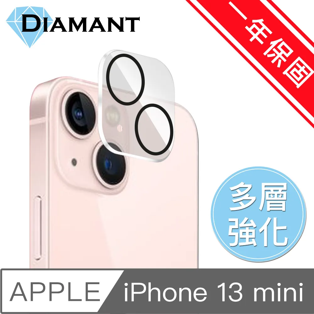 高清一體化雷射雲臺網絡攝像機IPC523 /IPC520 /IPC580 歷史價格詳細信息
