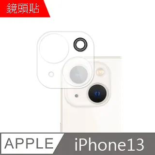 【MK馬克】APPLE iPhone11 / XR 護眼抗藍光高清防爆全滿版鋼化膜 歷史價格詳細信息