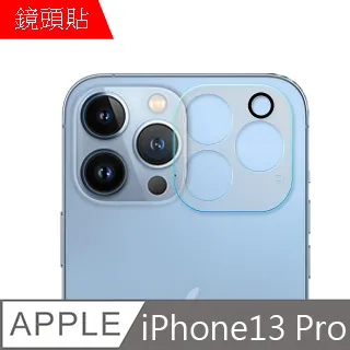 3鋼化膜3pro全屏覆蓋磨砂小米三代游戲手機膜騰訊電競級防爆抗藍光無白邊防指紋por黑紗保護貼膜 歷史價格詳細信息