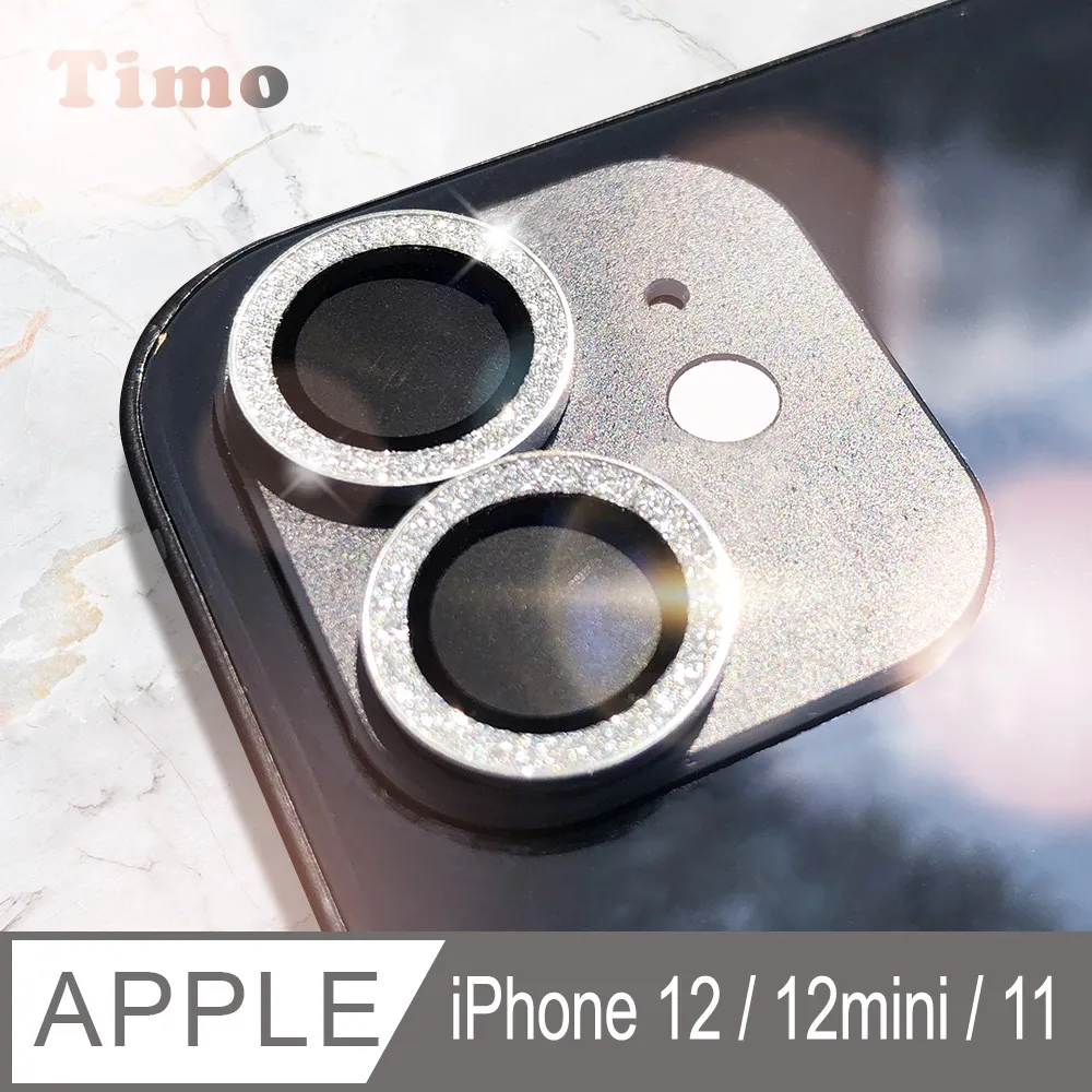 【Timo】iPhone 12 mini 5.4吋 附釦四角氣墊透明防摔手機保護殼套+純色款斜背頸掛棉繩 歷史價格詳細信息