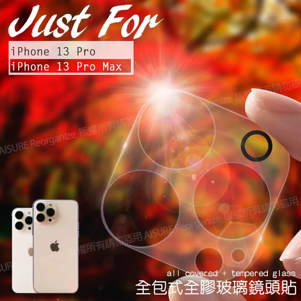 Xmart for iPhone SE 2020/SE2 超透滿版 2.5D鋼化玻璃貼-黑 歷史價格詳細信息