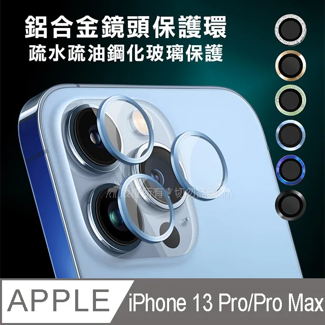 CITY BOSS 鋁合金  Apple IPhone6S Plus 64GB  蘋果發光提示編織傳輸充電線 歷史價格詳細信息