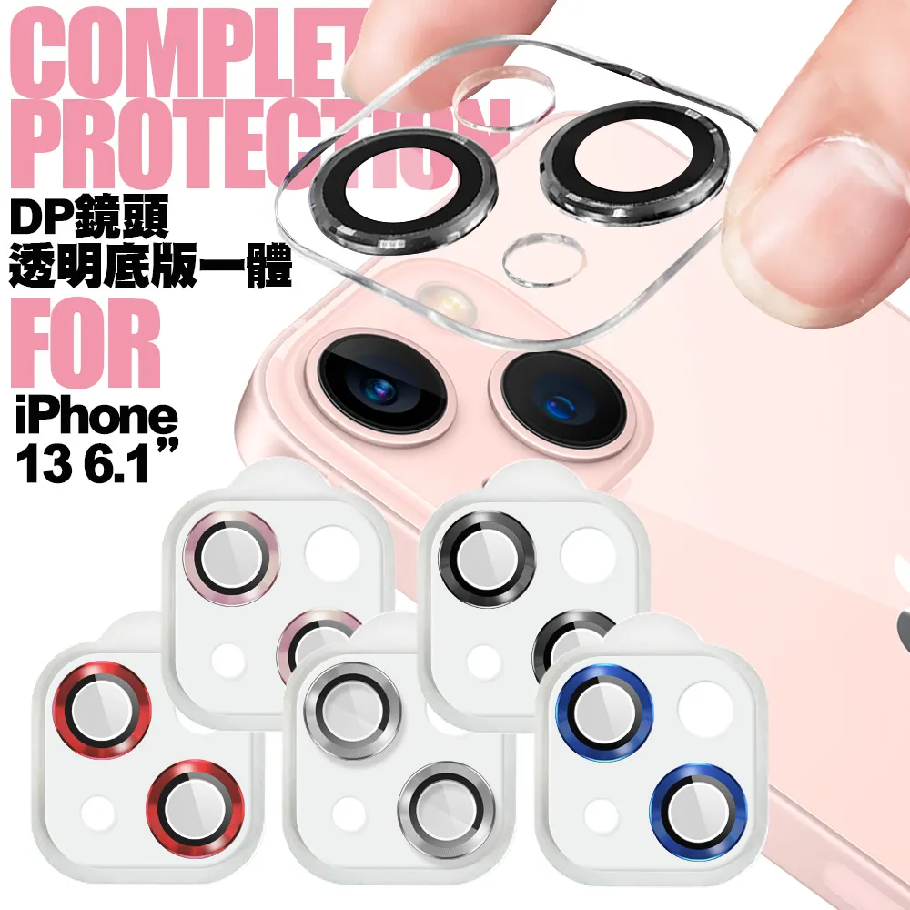 DAPAD For iPhone X/XS/11 Pro 舒護貼藍光阻隔保護貼 歷史價格詳細信息