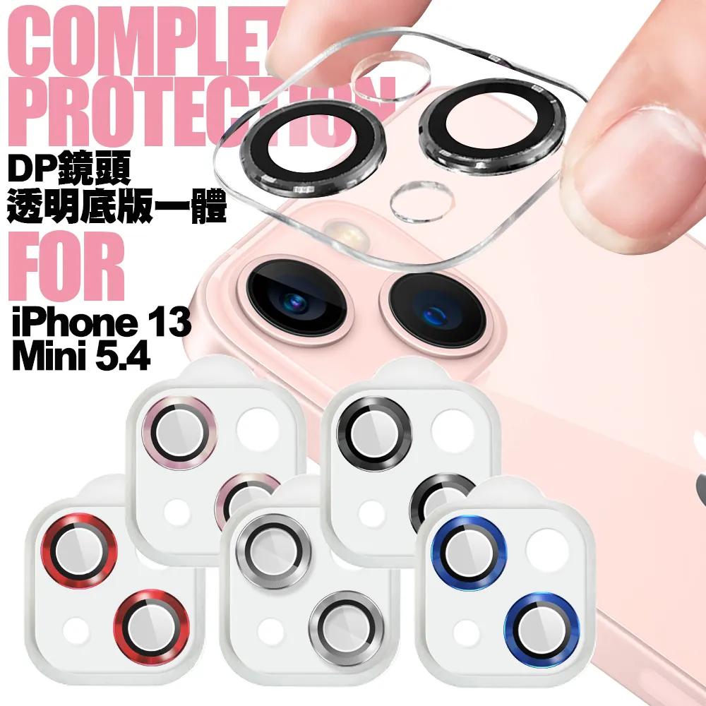 DAPAD For iPhone X/XS/11 Pro 舒護貼藍光阻隔保護貼 歷史價格詳細信息