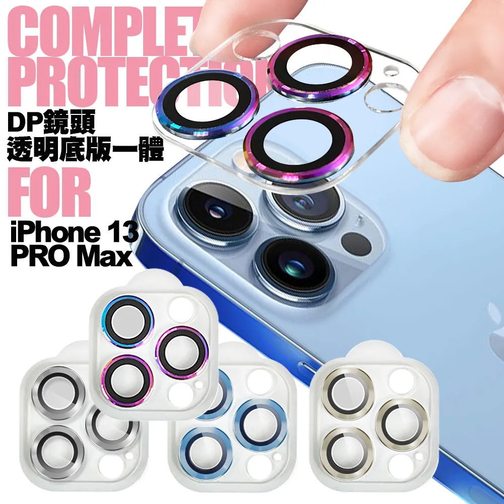 DAPAD For iPhone X/XS/11 Pro 舒護貼藍光阻隔保護貼 歷史價格詳細信息