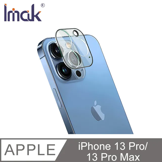 Imak iPhone 13、13 mini、13 Pro、13 Pro Max 全包防摔套(氣囊) 歷史價格詳細信息