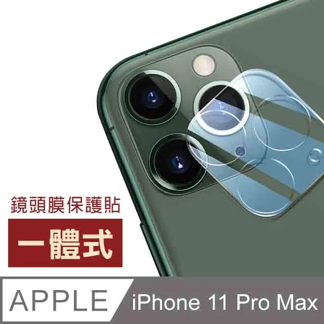 iPhone 11 Pro Max iPhone11ProMax 尾插 尾插小板 充電小板 USB充電孔 尾插排線 歷史價格詳細信息