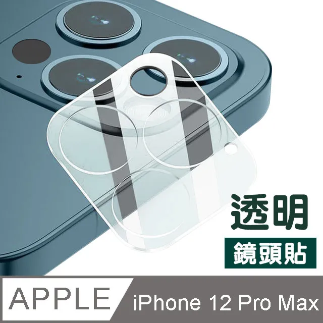 高清一體化雷射雲臺網絡攝像機IPC523 /IPC520 /IPC580 歷史價格詳細信息