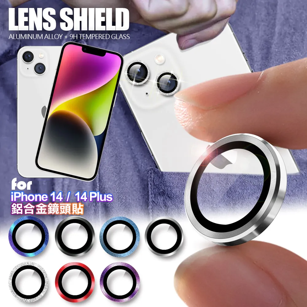 CITY BOSS for iPhone 15 Plus 6.7 品味好感柔美磁吸皮套 歷史價格詳細信息