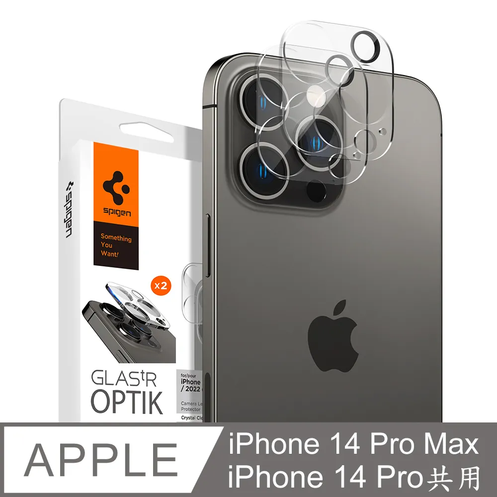 SPIGEN iPhone 14/13/ Pro/ Pro Max_tR EZ Fit 防窺玻璃保護貼x2入_官旗店 歷史價格詳細信息