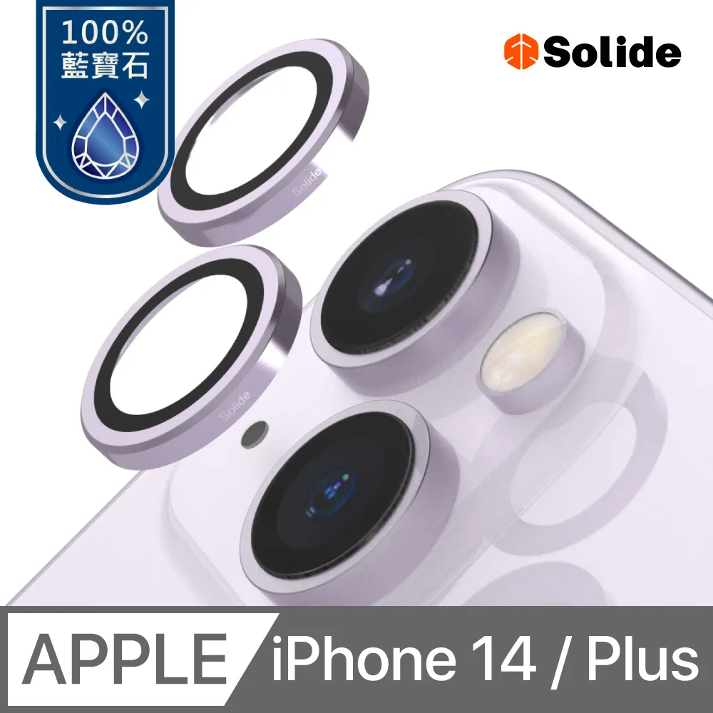 力得仕2023新款自拍杆多功能三腳架手持萬能通用補光燈拍照神器迷你手機支架拍攝可攜式防抖安卓智慧型手機 歷史價格詳細信息