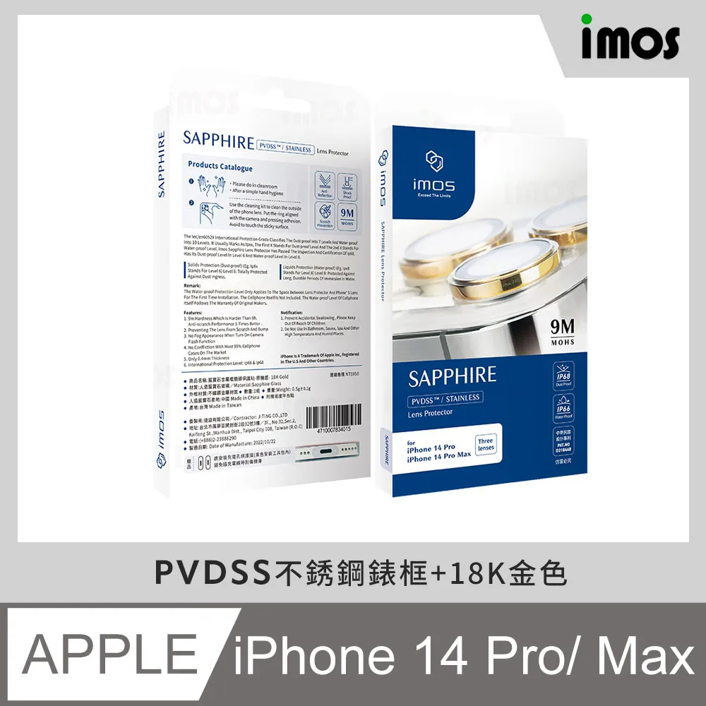 原廠藍寶基尼1/18精緻模型跑車 歷史價格詳細信息