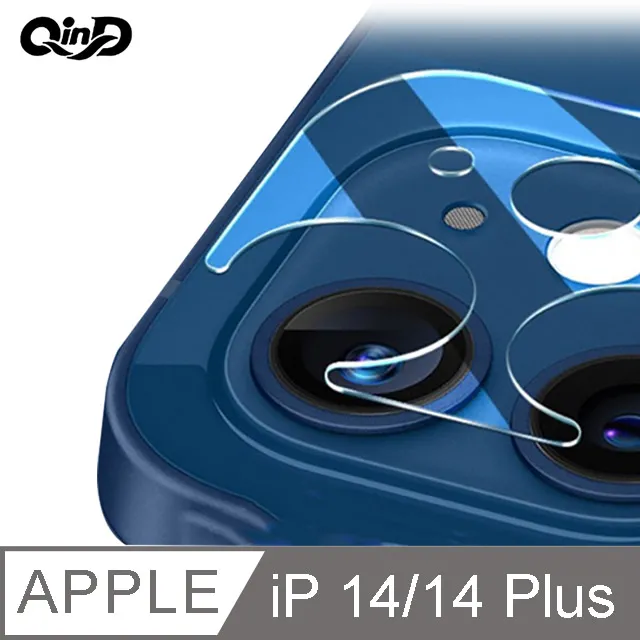 QinD Apple AirPods 霧感防摔套(通用版) 歷史價格詳細信息