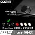 指紋辨識貼 Home鍵貼 iPhone 5S 6 6S 7 8 Plus i8 按鍵貼 鋼化膜 保護貼【PH525】 歷史價格詳細信息