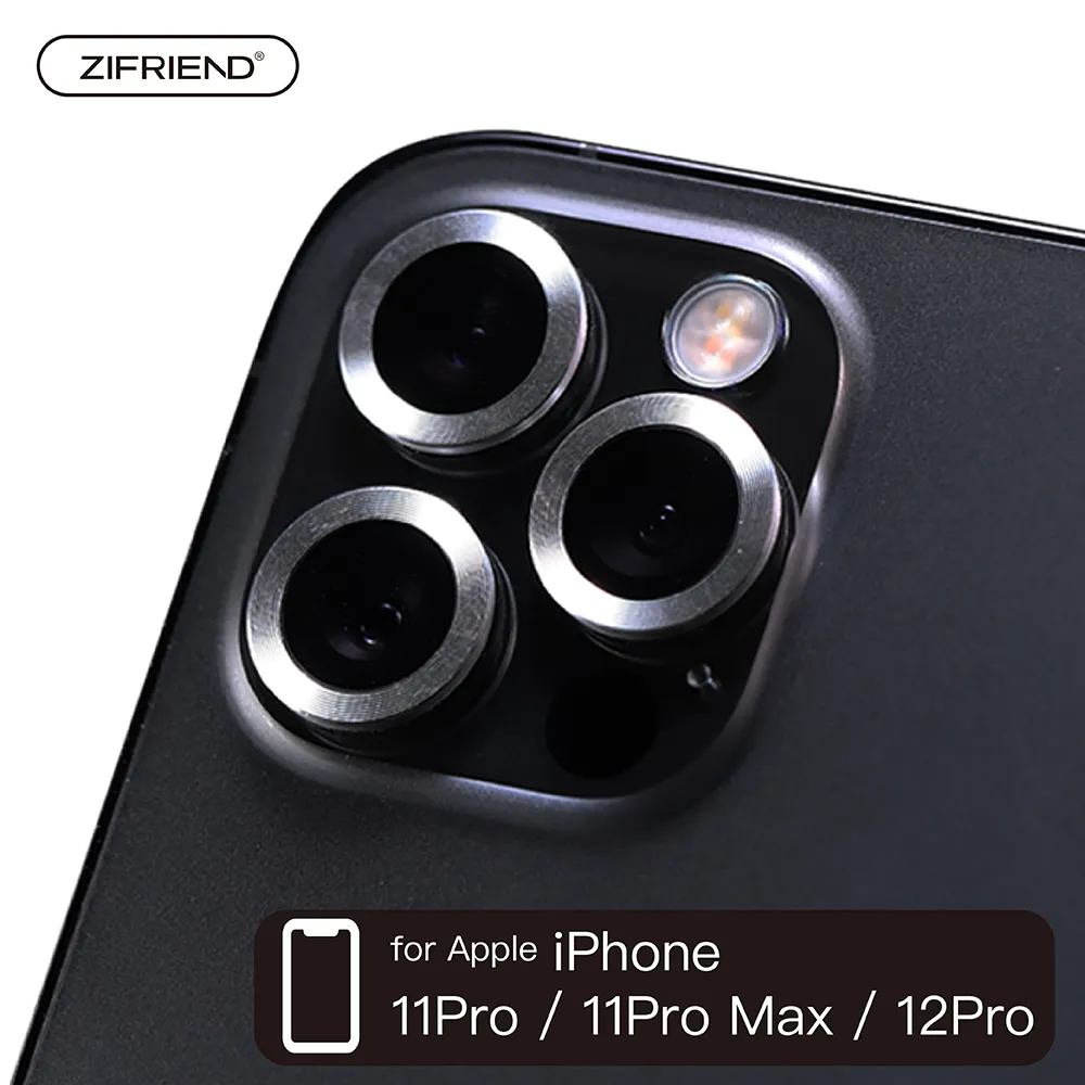 iPhone 11 鏡頭貼 iPhone 11 pro iPhone 11 Pro Max 鏡鏡座貼+鏡頭貼 2片裝 歷史價格詳細信息