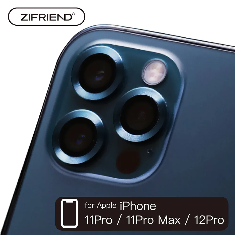 iPhone 11 鏡頭貼 iPhone 11 pro iPhone 11 Pro Max 鏡鏡座貼+鏡頭貼 2片裝 歷史價格詳細信息