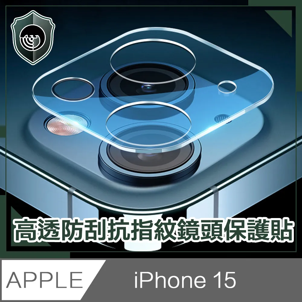 透明 鏡頭貼 抗指紋 奈米靜電膜 鏡頭保護貼 Imak SAMSUNG A54 5G 鏡頭玻璃貼(一體式) 歷史價格詳細信息