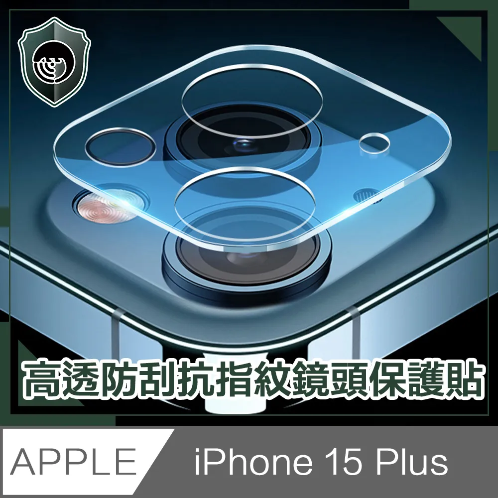 【穿山盾】2020 iPad Air 4 10.9吋平板繪圖專用類紙模保護貼 歷史價格詳細信息