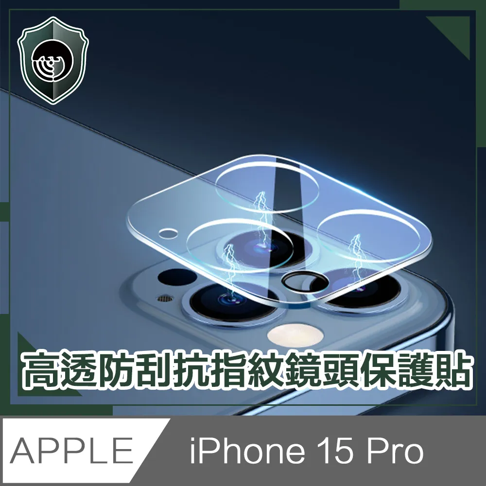 【穿山盾】蘋果AirPods 2藍牙耳機防刮防汙保護套 黑 歷史價格詳細信息