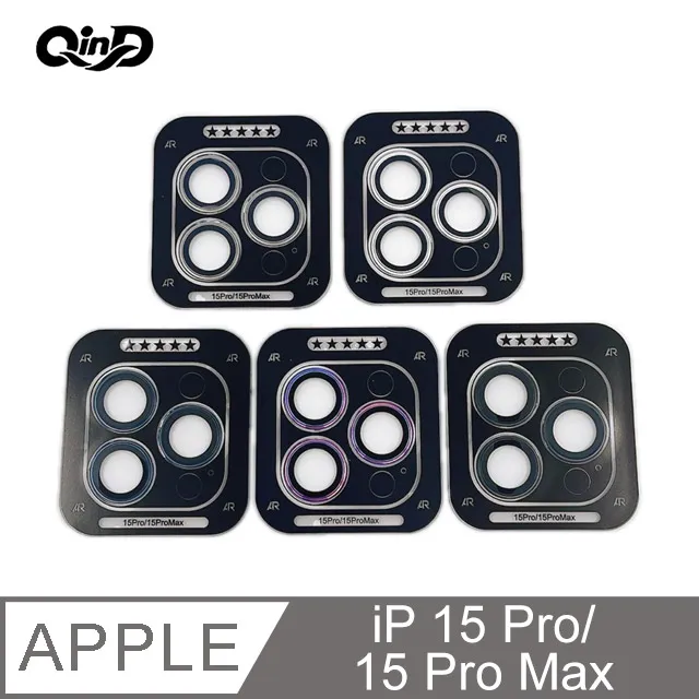 QinD Apple AirPods 霧感防摔套(通用版) 歷史價格詳細信息