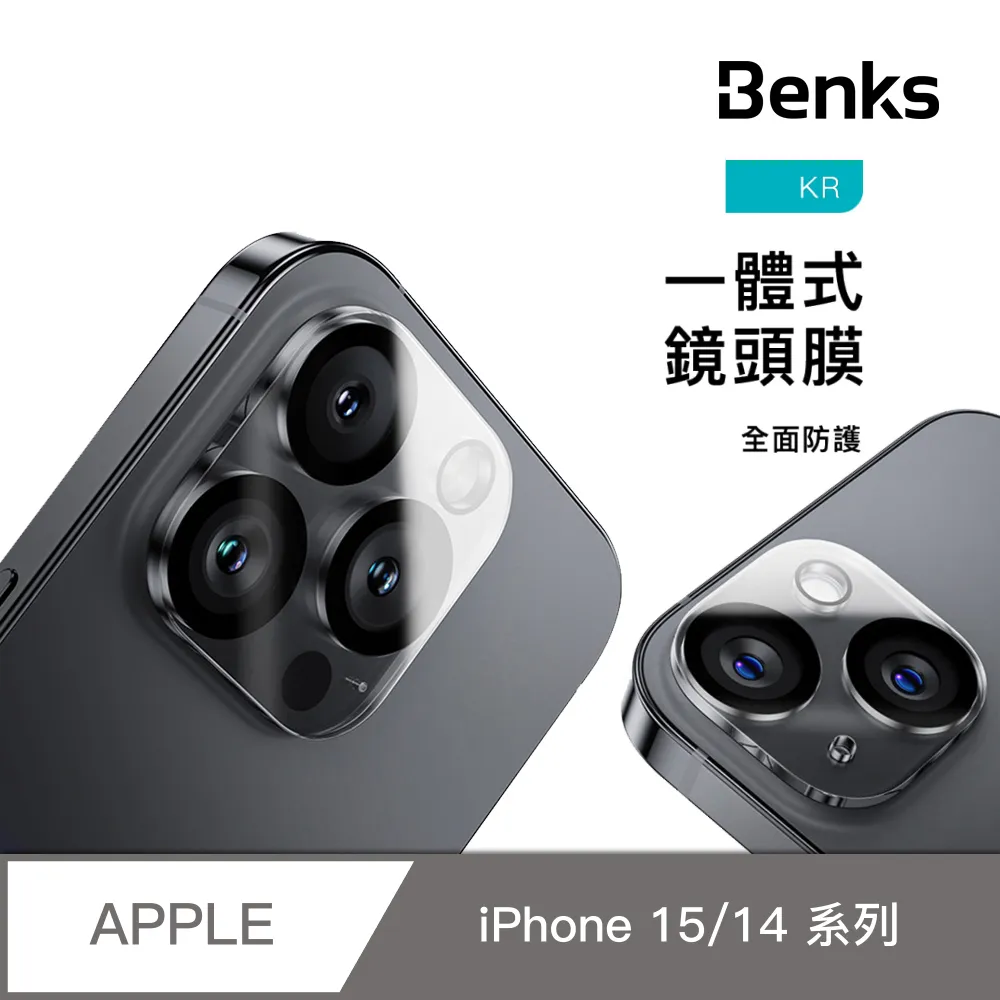 Benks 一體式鍵盤皮套 iPad Pro 保護套 內含筆槽 鍵盤套 歷史價格詳細信息