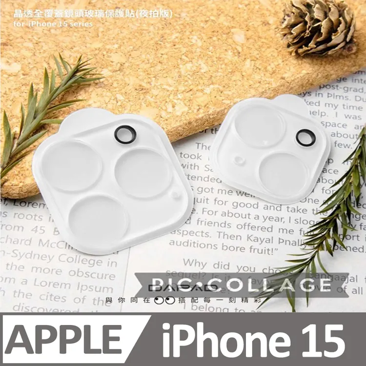 【Dapad】全覆玻璃鏡頭貼 Samsung Galaxy Z Flip3 5G 歷史價格詳細信息