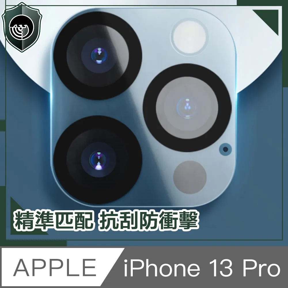 9H鋼化鏡頭 Sharp AQUOS Zero6 鏡頭貼 Sharp AQUOS wish 鏡頭保護貼 Zero 6 歷史價格詳細信息