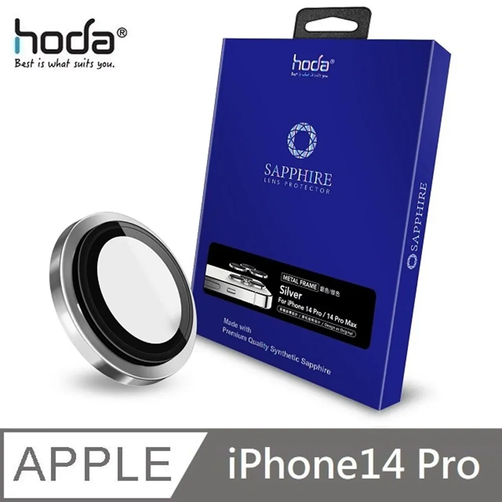 hoda 藍寶石 鏡頭保護貼 鏡頭貼 保護貼  ASUS ROG Phone5 ZS673KS 歷史價格詳細信息