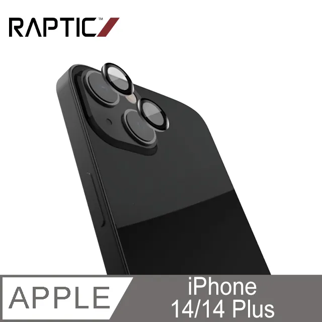 RAPTIC Apple iPhone 14/iPhone 14 Plus 一體式鏡頭玻璃貼(兩入組) 歷史價格詳細信息