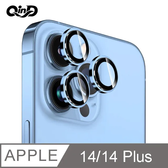 鷹眼 鏡頭貼 iphone14 iphone 14 13 pro max mini plus 藍寶石 鷹眼 金屬鏡頭貼 歷史價格詳細信息