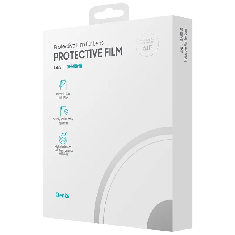 【Benks】iPhone 14 Plus/13 Pro Max Ultra Shield 防窺膜 歷史價格詳細信息