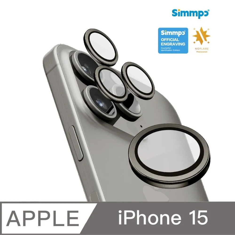 Simmpo® iPhone16 系列 Ｓ-80 AR抗藍光護眼保護貼（不含對位框） 歷史價格詳細信息