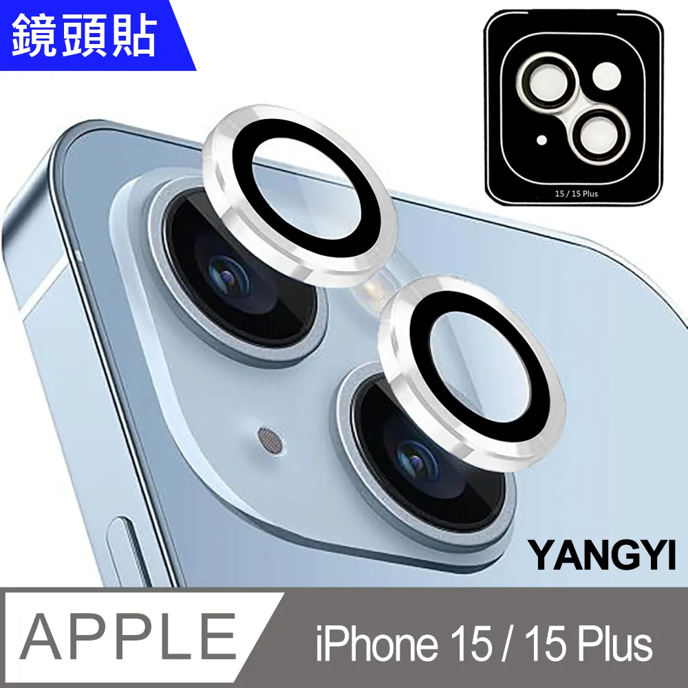 【揚邑】 HUAWEI Y9 Prime 2019 拉絲紋碳纖維軟殼散熱防震抗摔手機殼-黑 歷史價格詳細信息