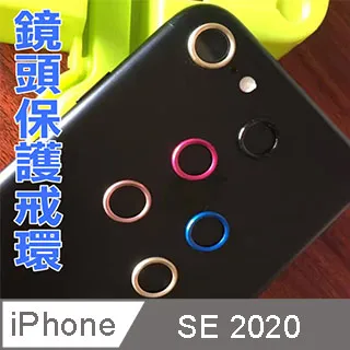 iPhone SE2/8/7【4.7吋】全透明鋼化玻璃膜 歷史價格詳細信息