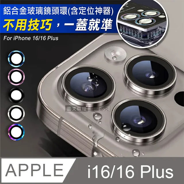 VOORCA iPhone 15/14 6.1吋 軍規鎧甲 N52防摔磁吸手機保護殼 歷史價格詳細信息