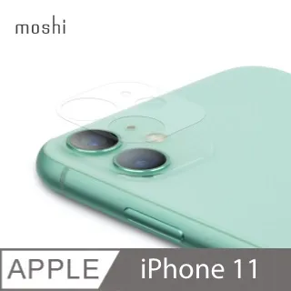 鏡頭保護貼 鏡頭底座貼 適用iPhone 11/12/13Pro/Max 9H玻璃 鋼化玻璃 鏡頭膜 防爆防刮 歷史價格詳細信息